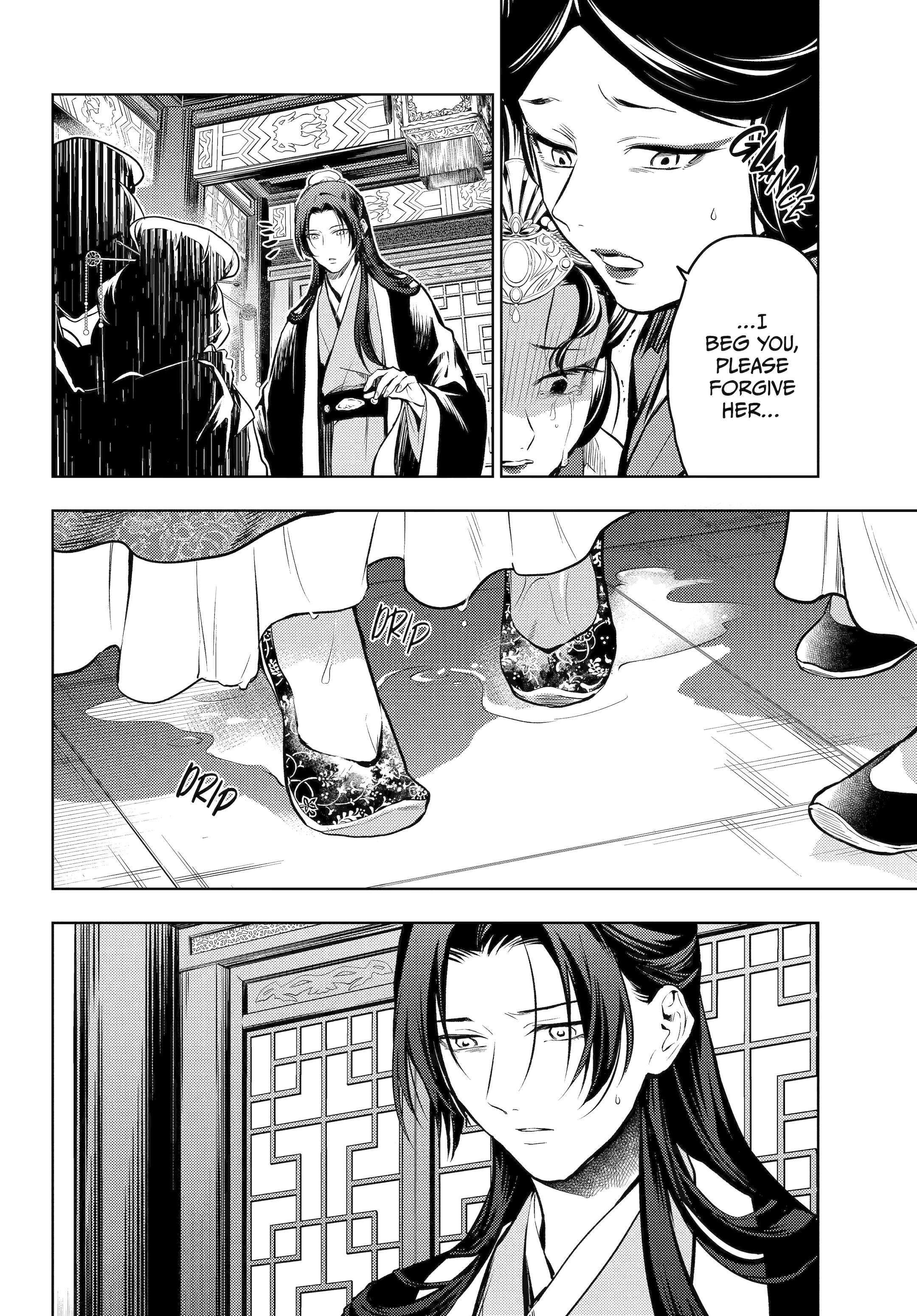 Kusuriya no Hitorigoto Chapter 75 14